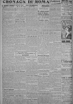 giornale/TO00185815/1917/n.164, 4 ed/002
